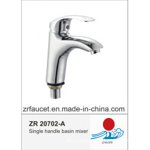New Design High Quality Single Hanlde Basin Faucet